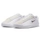 4. Buty Nike Court Herritage IM7528-102