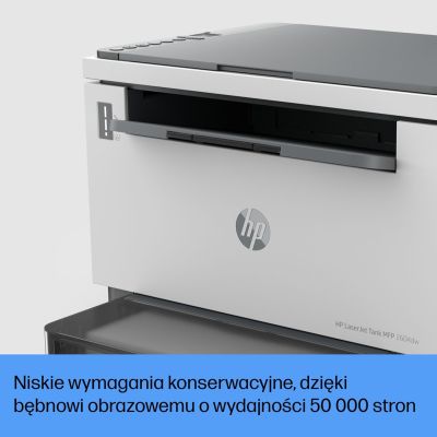 14. Urządzenie wielofunkcyjne HP LaserJet Tank 2604dw