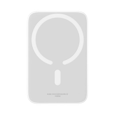 3. Powerbank Baseus Magnetic Mini Air PPCXM06A 6000mAh 20W z kablem Simple Series USB-C - biały