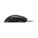 7. Lenovo 120 Wired Mouse GY51L52636