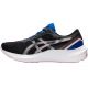 8. Buty do biegania Asics Gel Pulse 13 W 1012B035 002