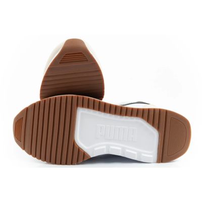 9. Puma buty sportowe sneakersy męskie R78 Lightwind komfortowe modne beżowe białe