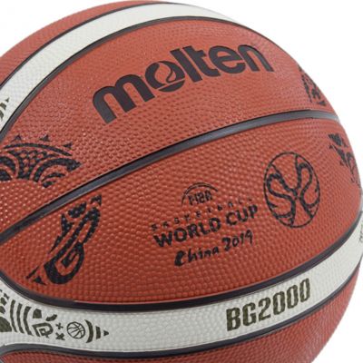6. Piłka koszykowa Molten B7G2000-M9C replika Chiny 2019 WC