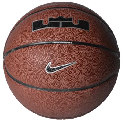 3. Piłka Nike Lebron James All Court 8P 2.0 Ball N1004368-855