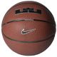 3. Piłka Nike Lebron James All Court 8P 2.0 Ball N1004368-855