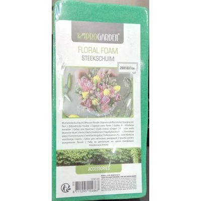 2. GĄBKA FLORYSTYCZNA KOSTKA 20x10x7CM MOKRA