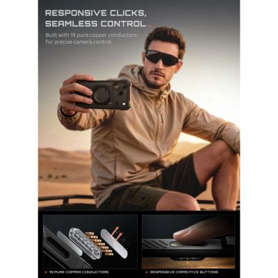 8. Etui Supcase UB Grip Mag MagSafe na iPhone 18 Pro Max / 17 Pro Max - czarne