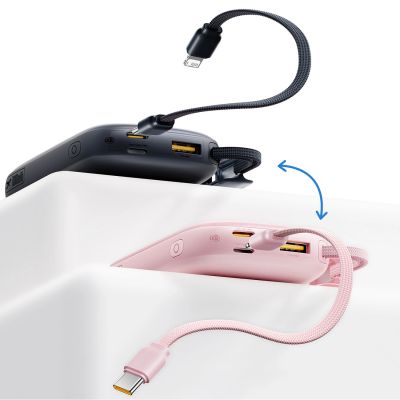 6. Powerbank Baseus EnerFill FC21 QPow3 Ultra 10000mAh 22.5W z wyświetlaczem cyfrowym i odłączanym kablem - czarny