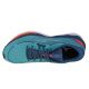 3. Buty Mizuno Wave Skyrise 4 M J1GC230901