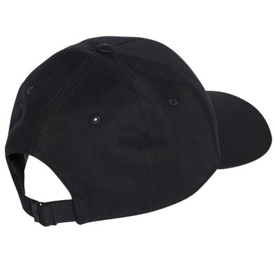 2. Czapka z daszkiem adidas New Logo JG0998