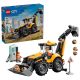 LEGO City 60480 - Żółta koparko-ładowarka