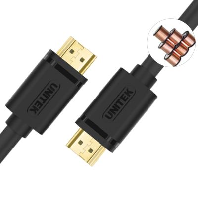 8. UNITEK KABEL HDMI BASIC V2.0 GOLD 2M, Y-C138M