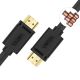 8. UNITEK KABEL HDMI BASIC V2.0 GOLD 2M, Y-C138M