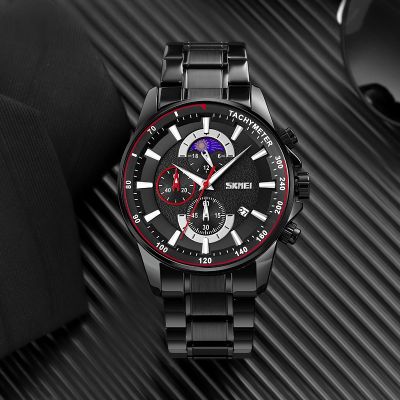 4. Zegarek Męski Skmei 9250BKBK + BOX