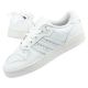11. Buty adidas Rivalry Low W FV4225