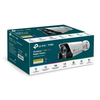 2. Kamera TP-LINK VIGI C340S(4mm)