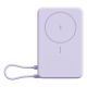 2. Xiaomi BHR08PAGL bank mocy Litowo-jonowa (Li-Ion) 5900 mAh Bezprzewodowe ładowanie Fioletowy