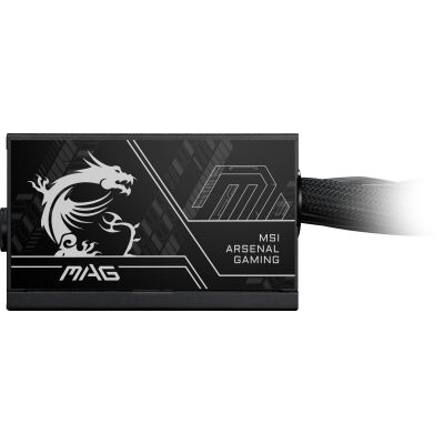 2. Zasilacz MSI MAG A750BN PCIE5 II