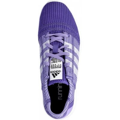 6. Buty biegowe adidas element refine tricot W B40629