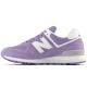 2. Buty New Balance unisex U574RWE