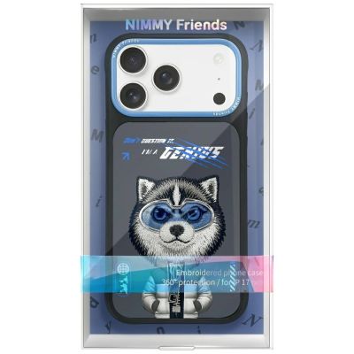 7. Etui Nimmy Cool&Cute 2.0 Wolf na iPhone 17 Pro - czarne