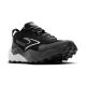 2. Buty do biegania Brooks Running Caldera 8 W 1204291B052.070