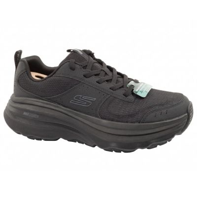 Skechers buty męskie sportowe Max Cushioning Zirrus lekkie czarne