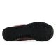4. Buty klasyczne damskie New Balance 574 Lifestyle  (W57424E)