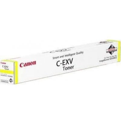2. Canon 0484C002 kaseta z tonerem 1 szt. Oryginalny Żółty