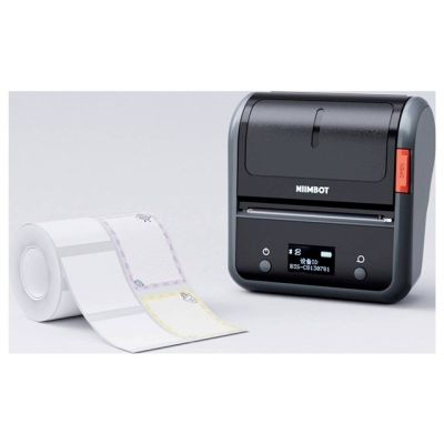 8. Drukarka Etykiet Niimbot B3S_P grey