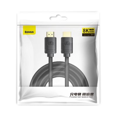 5. Baseus kabel HDMI 2.1 8K 60 Hz 48 Gbps / 4K 120 Hz / 2K 144 Hz 3D eARC QMS Dynamic HDR VRR ALLM 3 m czarny (CAKGQ-L01)