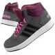 7. Buty adidas Hoops Mid 2.0 K W GZ7796