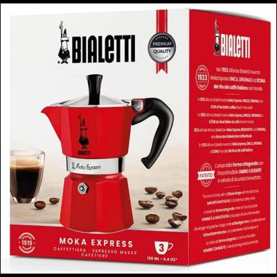5. Kawiarka na 3 filiżanki Moka Express 5466 BIALETTI czerwona