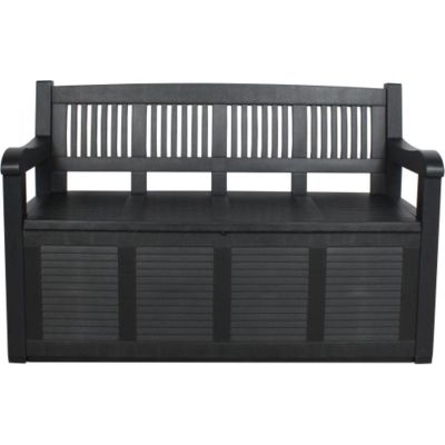 60. ŁAWKA SKRZYNIA OGRODOWA 2W1 130x60x85CM