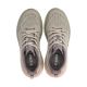 4. Buty damskie CMP Rahmsy 3Q65876 14PT