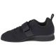 6. Buty Adidas Weightlifting II Jr F99816