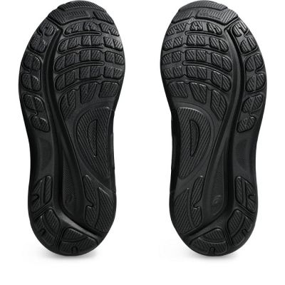 3. Buty Asics Gel Kayano 31