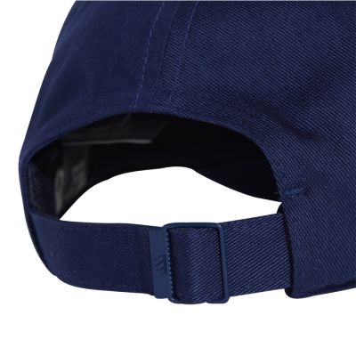 3. Czapka z daszkiem adidas BB JP0393