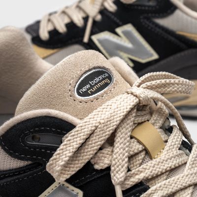 7. Buty New Balance sportowe M M2002RSH