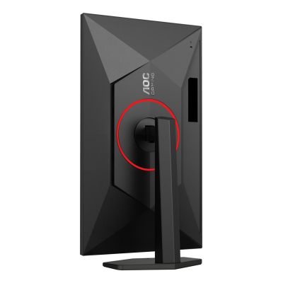10. AOC G4 27G4ZR/69 monitor komputerowy 68,6 cm (27") 1920 x 1080 px Czarny, Czerwony