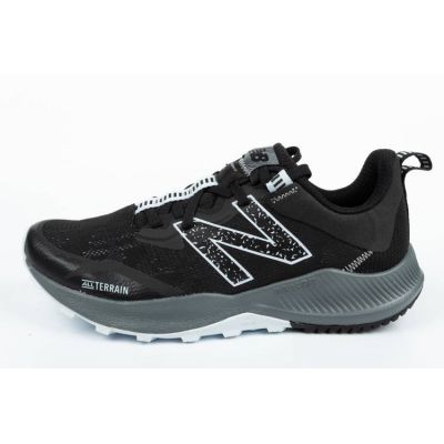 2. Buty do biegania New Balance FuelCore W WTNTRLB4