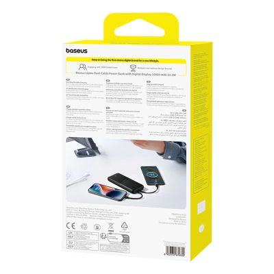 9. Powerbank Baseus Lipow 10000mAh 22.5W z podwójnym wbudowanym kablem z wyświetlaczem (z dodatkowym czarnym kablem Baseus Simple USB-A - USB-C 3A 0,2m) - czarny