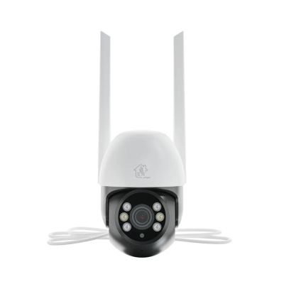 2. Kamera IP Extralink PERUN EOC-268, 1296p, PTZ, zewnetrzna