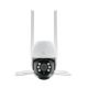 2. Kamera IP Extralink PERUN EOC-268, 1296p, PTZ, zewnetrzna