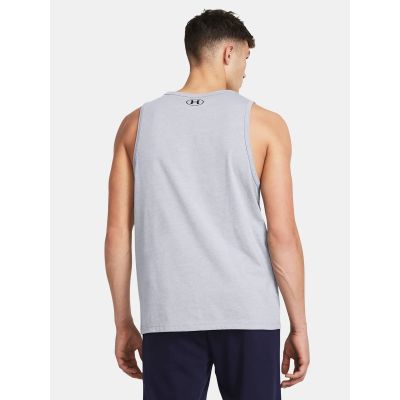 4. Koszulka Under Armour M 1382883-035