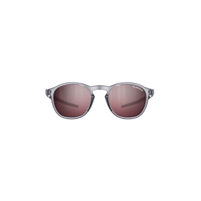 2. Okulary JULBO Shine L szary