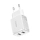6. Baseus Compact ładowarka sieciowa 2x USB 10.5W biały (CCXJ010202)