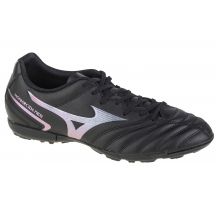 Buty Mizuno Monarcida Neo II Select As M P1GD222599