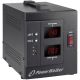 Stabilizator POWER WALKER AVR 2000 SIV FR (2000VA)