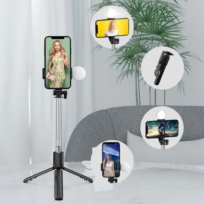 16. Selfie stick WR1YXS teleskopowy tripod 0.71m z okrągłą lampą - czarny